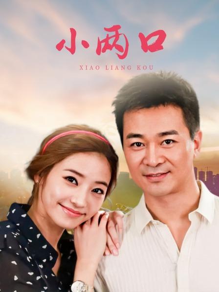 无码男变女